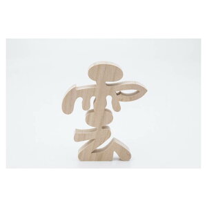 _(؂蕶) 12.5×2×15cm