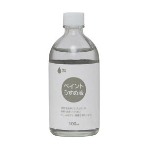 yGg[Ń|Cg10{zyLAyCg߉t 100MLy2025/12/4 20:00 - 2025/12/11 01:59z