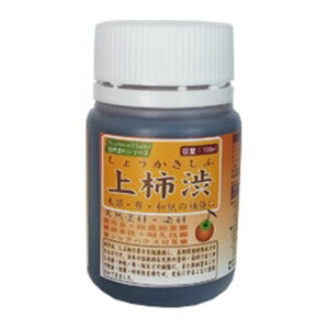 `a 100ML