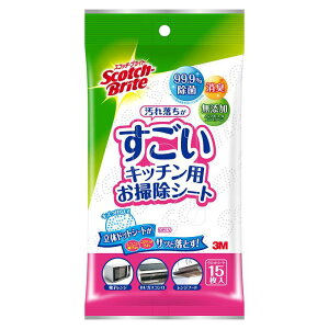 yGg[Ń|Cg10{z3M(X[G)/ScotchEBrite(XRb`EuCg) ۉꗎ Lb`|V[gy2025/12/4 20:00 - 2025/12/11 01:59z