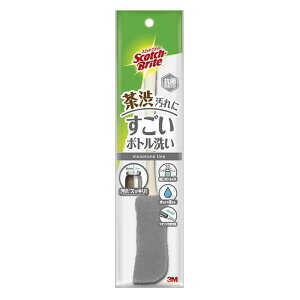 3M(X[G)/ScotchEBrite(XRb`EuCg) {g { GY