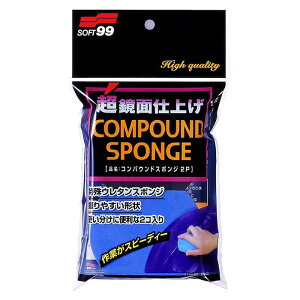 \tg99 RpEhX|W 2pbN