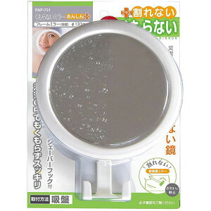 PC}bN ܂Ȃ~[S+ FAP731t[