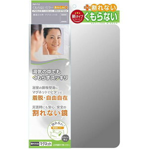 PC}bN ܂Ȃ~[S+ FAP712}Olbg