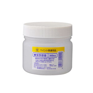 yyVX[p[SALEzۑe 300CCy2025/12/4 20:00 - 2025/12/11 01:59z