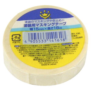 hp}XLOe[v 15mm×18M  1P