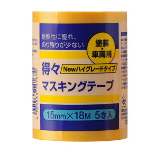 }XLOe[vNEWHG 15mm×18M F 5P