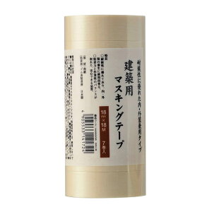 zp}XLOe[v 18mm×18M  7P