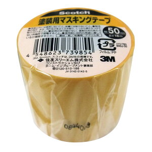 hp}XLOe[v M40J-50 50mm×18M