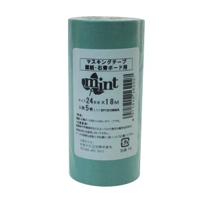 ~gǎp}XLO 24mm×18M (5P)