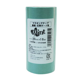 ~gǎp}XLO 30mm×18M (4P)