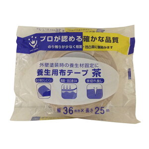 yyVX[p[SALEz{pze[v  36mm×25My2025/12/4 20:00 - 2025/12/11 01:59z