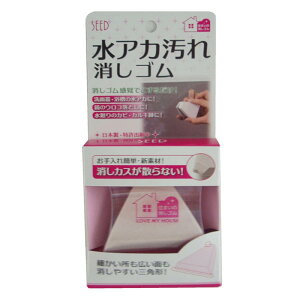 ペン 消しゴム Diy 工具の人気商品 通販 価格比較 価格 Com ペン 消しゴム Diy 工具の人気商品 通販 価格比較 価格 Com