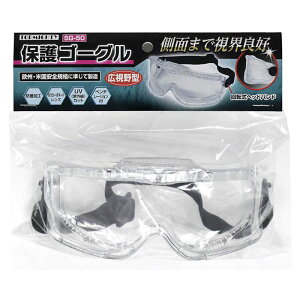 gbv}CeB ی상Kl L^ SG-50