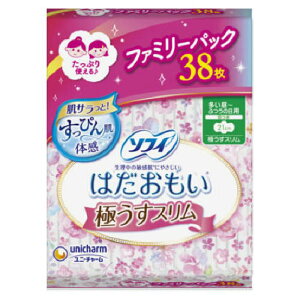 jE`[ \tB ͂ ɂX 210 H 38