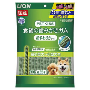 CI PETKISSH݂̎K 炩^Cv ^p[^p 90g(35{)