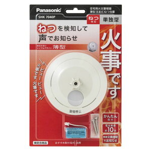 Panasonicipi\jbNj Zp΍Ќx M SHK7040P
