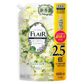 楽天市場 フレアフレグランス ホワイト ブーケ 1000mlの通販