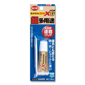 Z_C X[p[XG@@NA[ AX-023