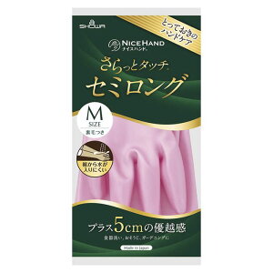 V[O[u iCXnh@ƃ^b` Z~OMp[sN