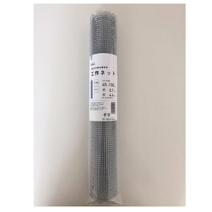 itR DԍHlbg a0.7×Ԗ4.4