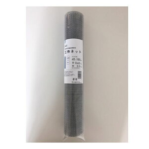 itR DԍHlbg a0.63×Ԗ3.3