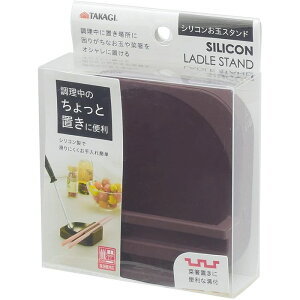 yyVX[p[SALEzVRʃX^h uEy2025/12/4 20:00 - 2025/12/11 01:59z