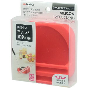 yyVX[p[SALEzVRʃX^h bhy2025/12/4 20:00 - 2025/12/11 01:59z