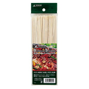 CAPTAIN STAG �|��BBQ��20cm 50P UG3229