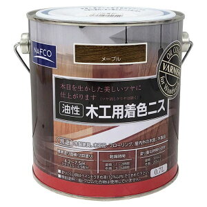 itR NF؍HpFjX 0.7L [v