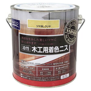 itR NF؍HpFjX 0.7L cN