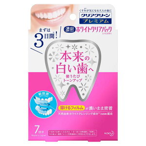 �ԉ� �N���A�N���[���v���~�A���@�z���C�g�N���A�p�b�N 7��