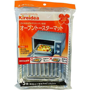 �I�[�u���g�[�X�^�[�}�b�g 5����