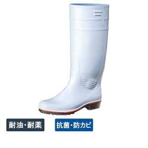 UN^X Z-01 i24.5[28.0cmj