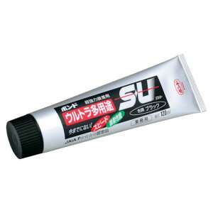 RjV {hEgprSU 120ml()  04725