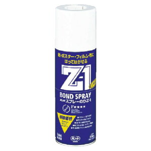 RjV Xv[̂Z1 430ml #63327 Z12