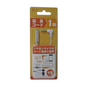 4ɃCzR[h1M WH NE4-1WH