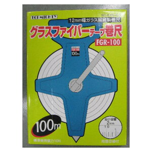 ���� TMY FGR100