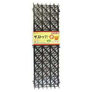 yGg[Ń|Cg10{zUBXgbvlRO 2Py2025/12/4 20:00 - 2025/12/11 01:59z