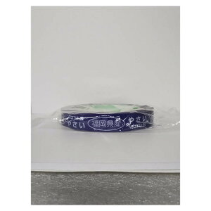 ���΂˂�e�[�v���Y�� 20×100m������