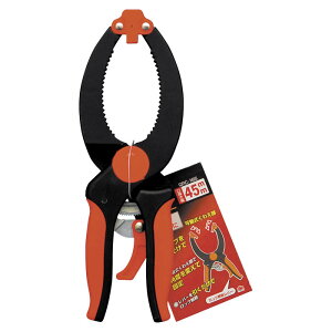 NCbN[XNv 185mm QRC-185