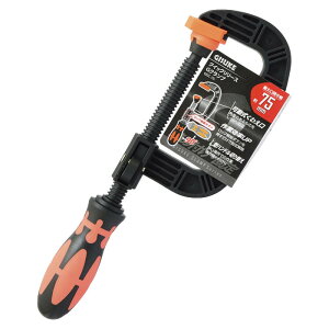 NCbN[XGNv 75mm QGC-75