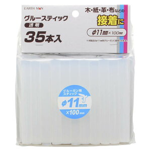 yyVX[p[SALEzO[XeBbN11 100mm 35{gy2025/12/4 20:00 - 2025/12/11 01:59z