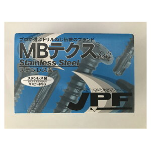 ���{�p���[�t�@�X�j���O SUS MB�e�N�X �n�[�t�{�b�N�X �{�[�h�e�b�N 4X40 ��250�{