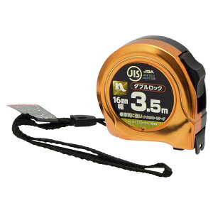 itR WbNJISRx 16mm×3.5m