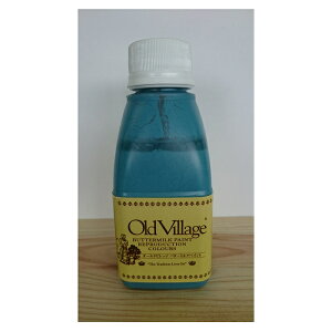 バターミルクペイント 150ml ソルジャーブルー