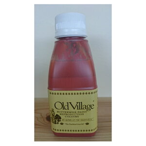 バターミルクペイント 150ml オハイオカップボードラスト