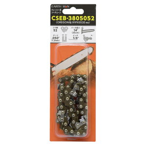 �`�F�[���\�[�u���[�h CSEB�]3805052