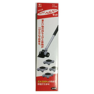 炭炭wp[Zbg LP-200N t^[EԃZbg