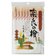 シンワ 奈良の檜天削割箸 21cm20奈良の桧